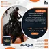 اکانت قانونی Kingdom Come: Deliverance II برای PS5